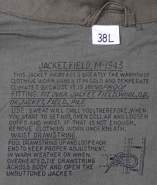 Size and Instruction Label details.